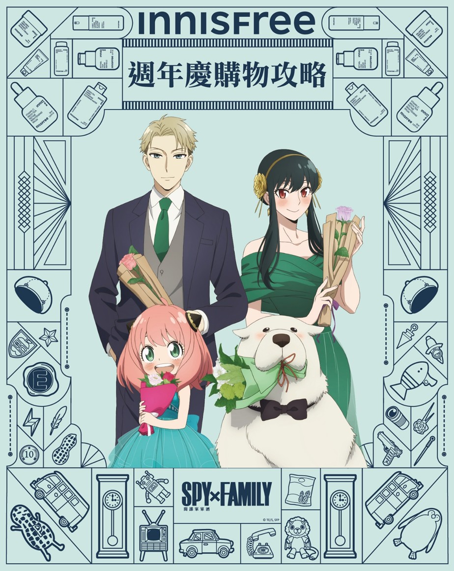 Messageimage 1727681525682