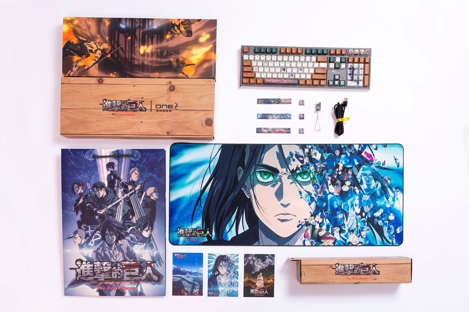 精選01 《進擊的巨人》機械鍵盤套組