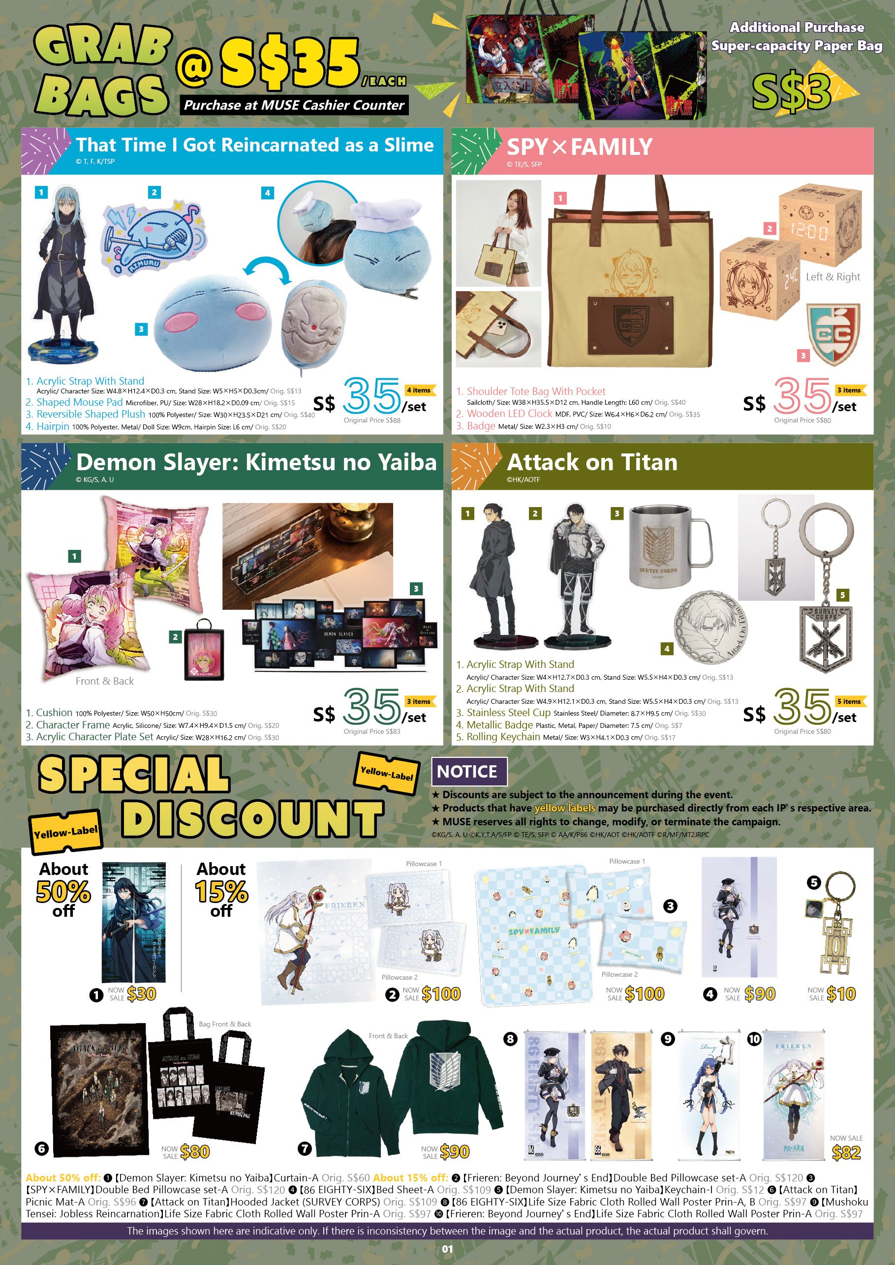 2024新加坡afa特刊 單頁用 02