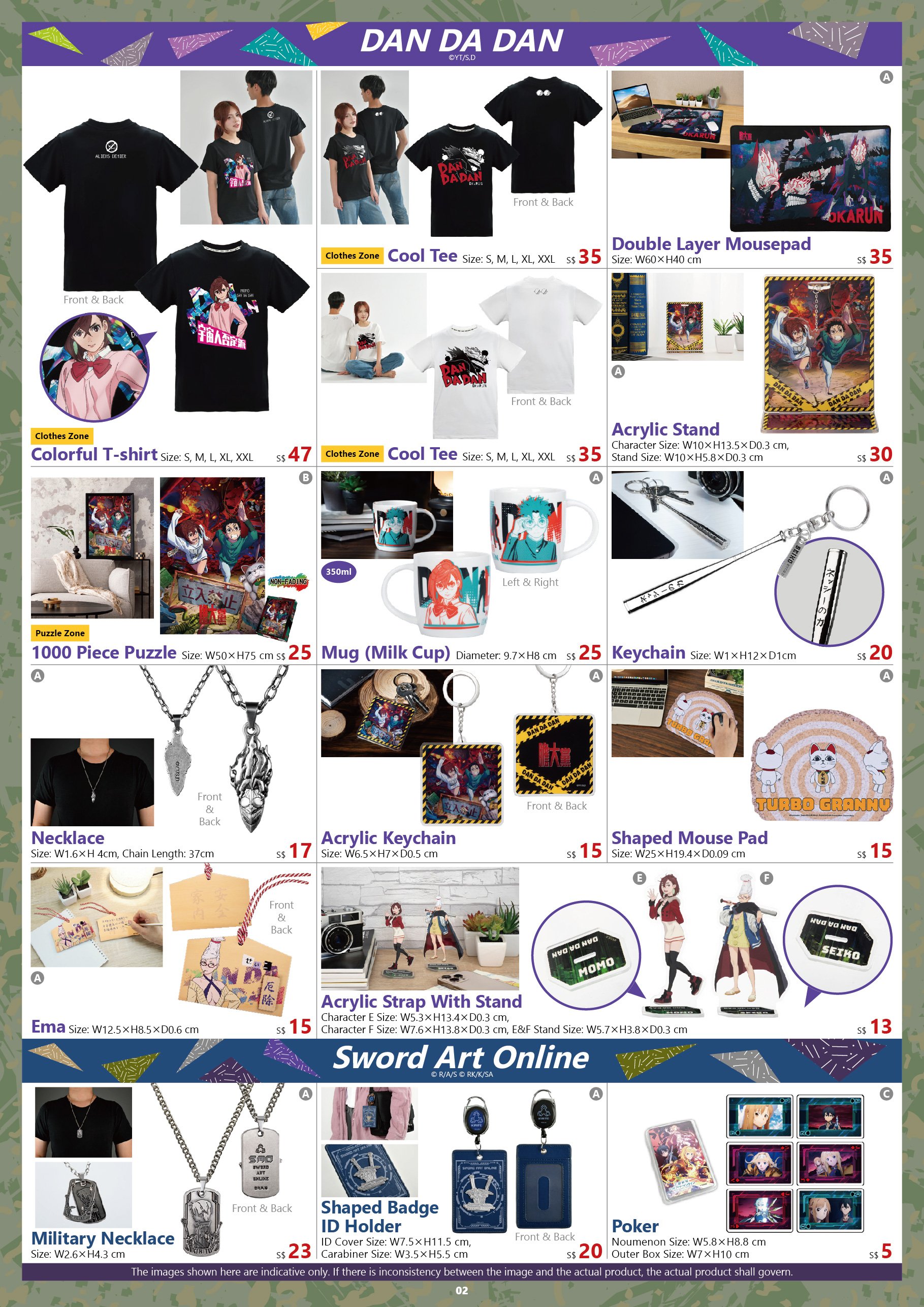 2024新加坡afa特刊 單頁用 03