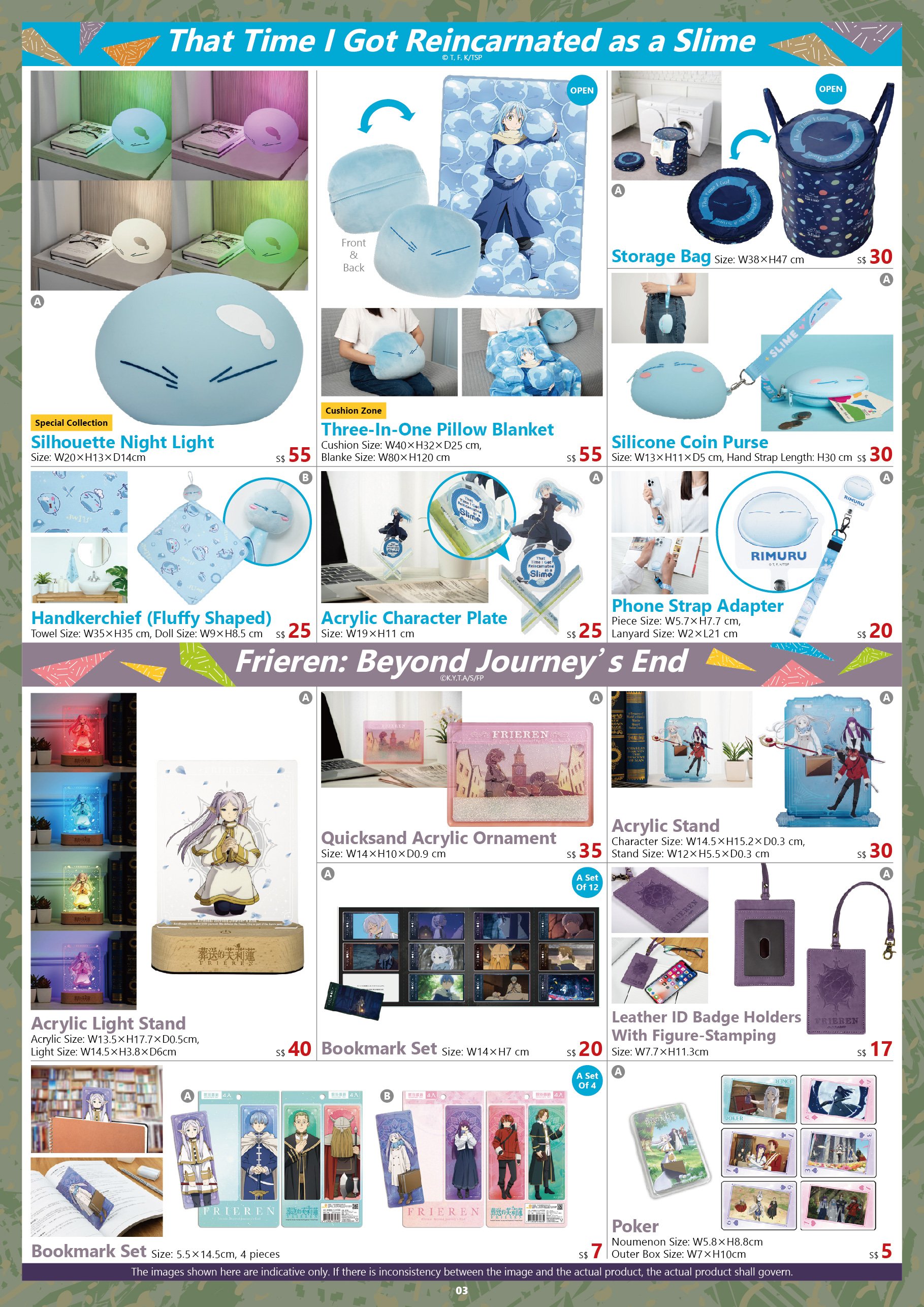 2024新加坡afa特刊 單頁用 04