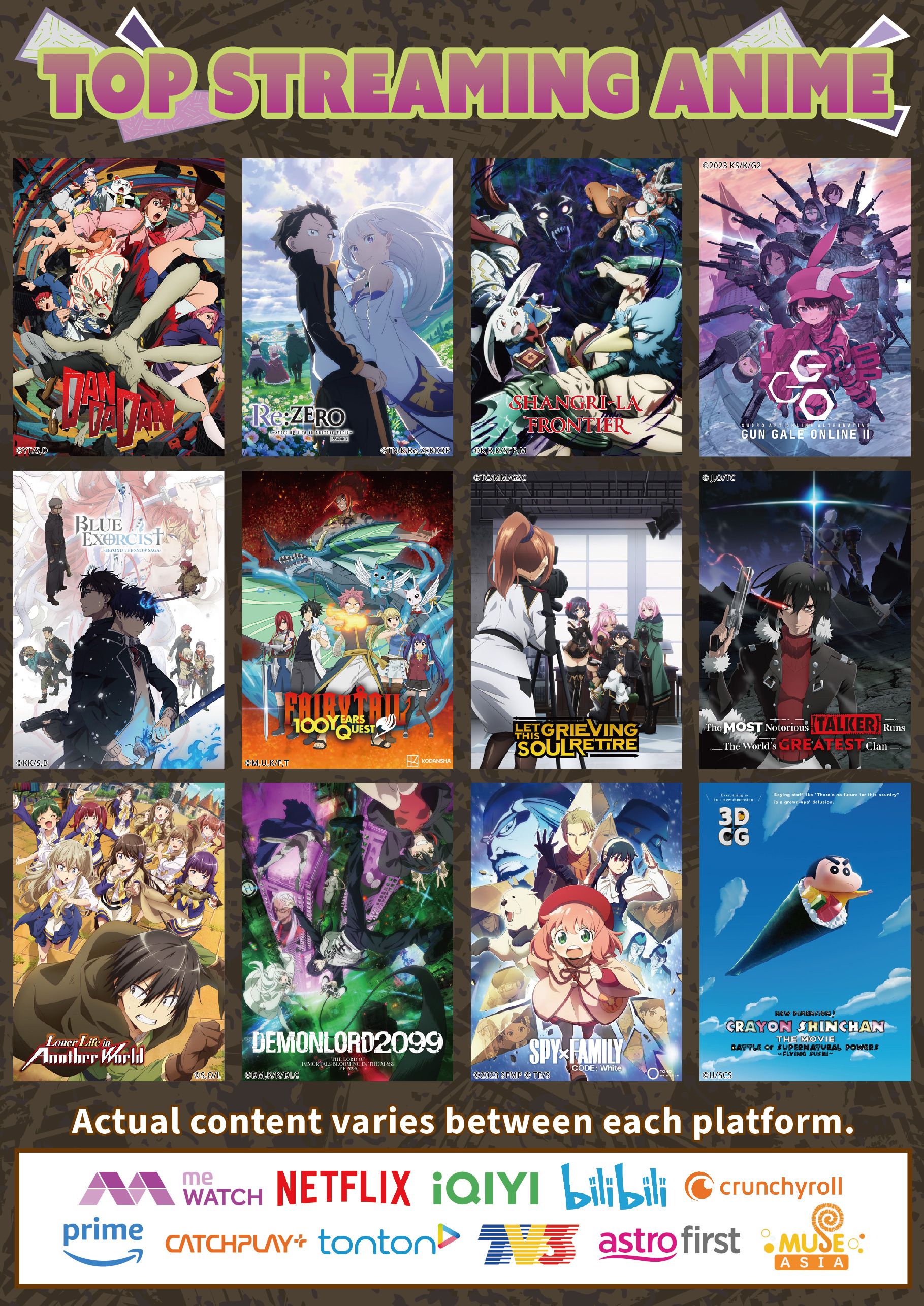 2024新加坡afa特刊 單頁用 06