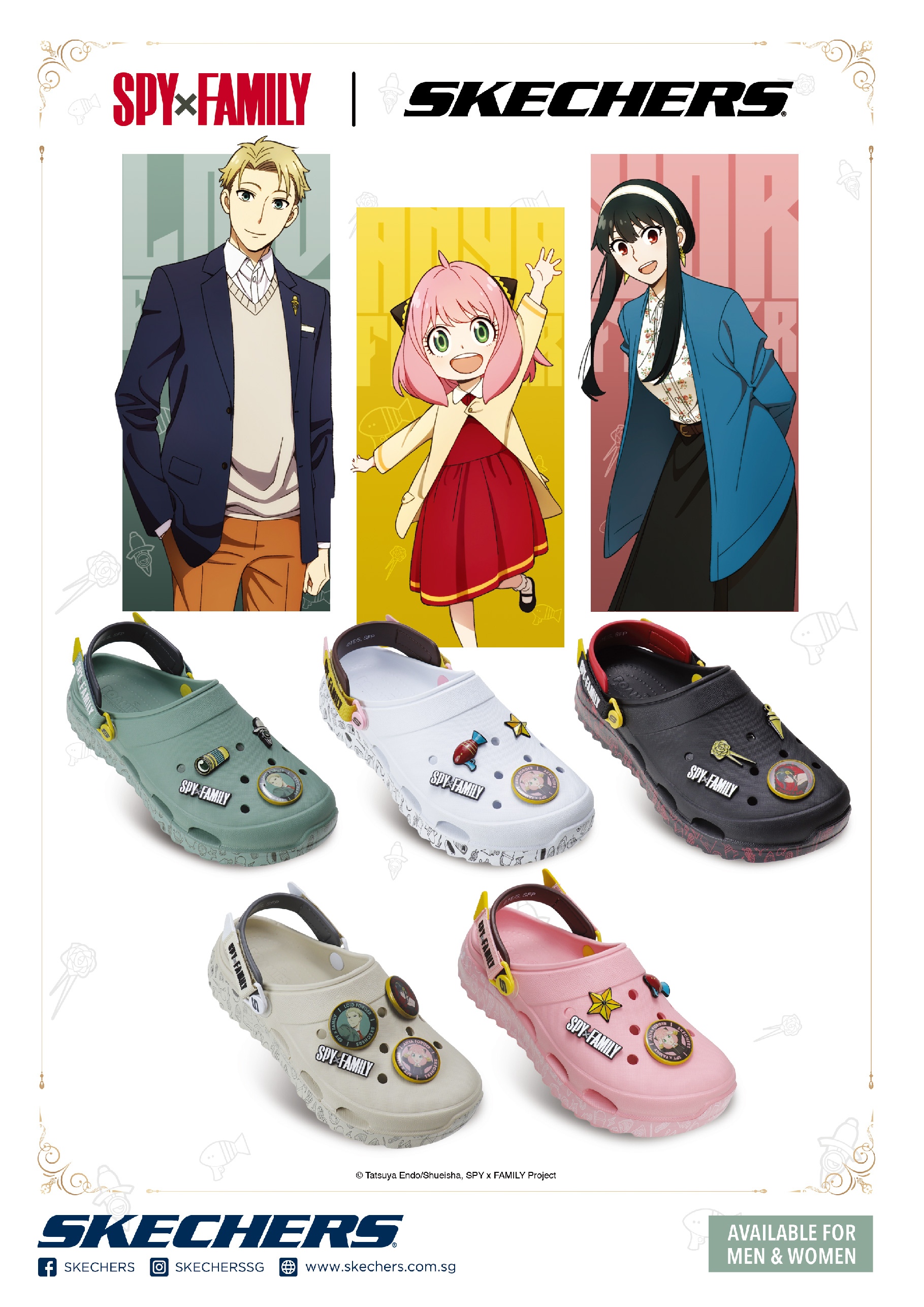 2024新加坡afa特刊 單頁用 08