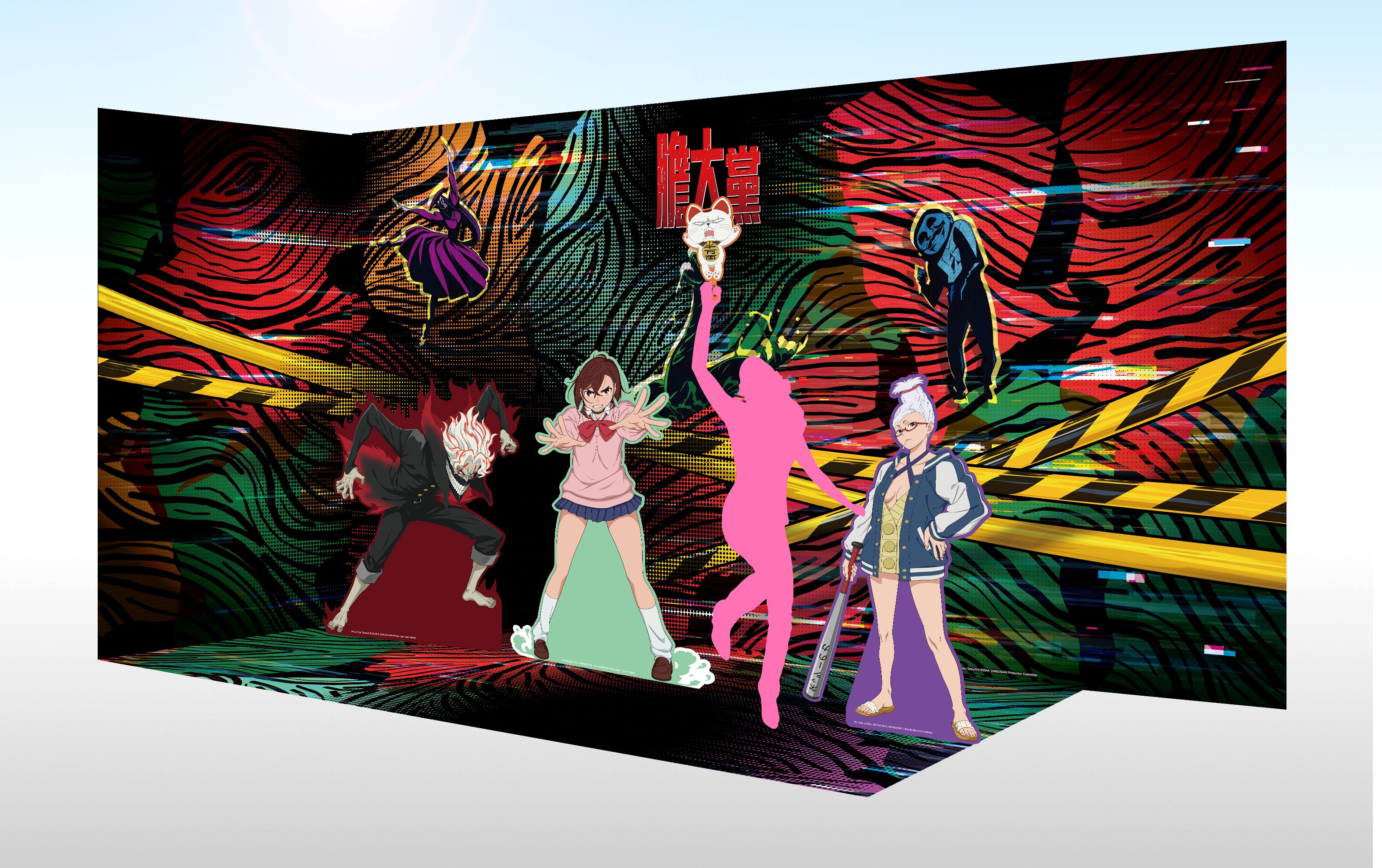 02 地下街 漫漫逛聖誕趴踢 Dp 膽大黨 示意