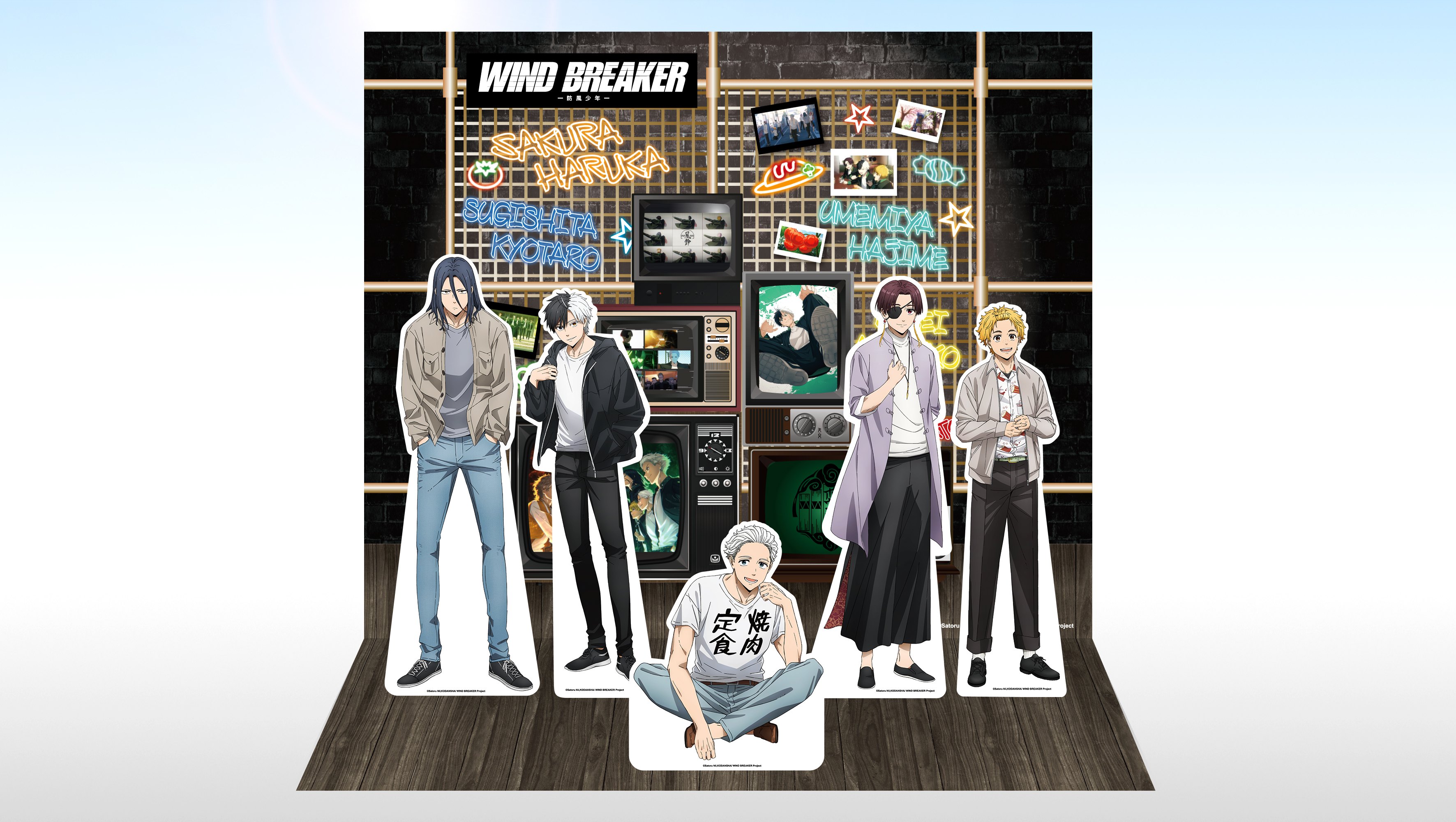 03 地下街 防風少年 示意