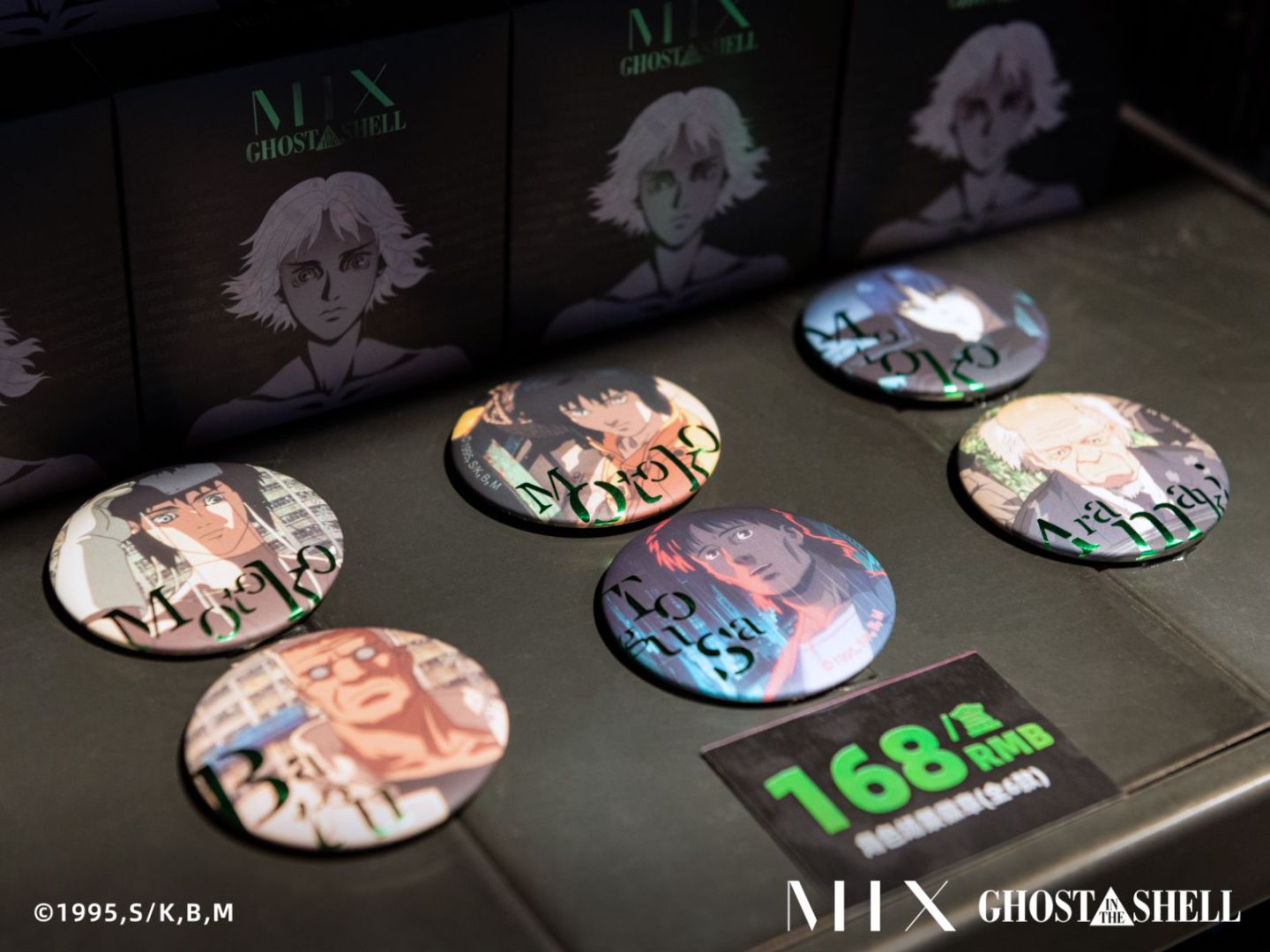 417815267pe5b574484dbd040b6a828a