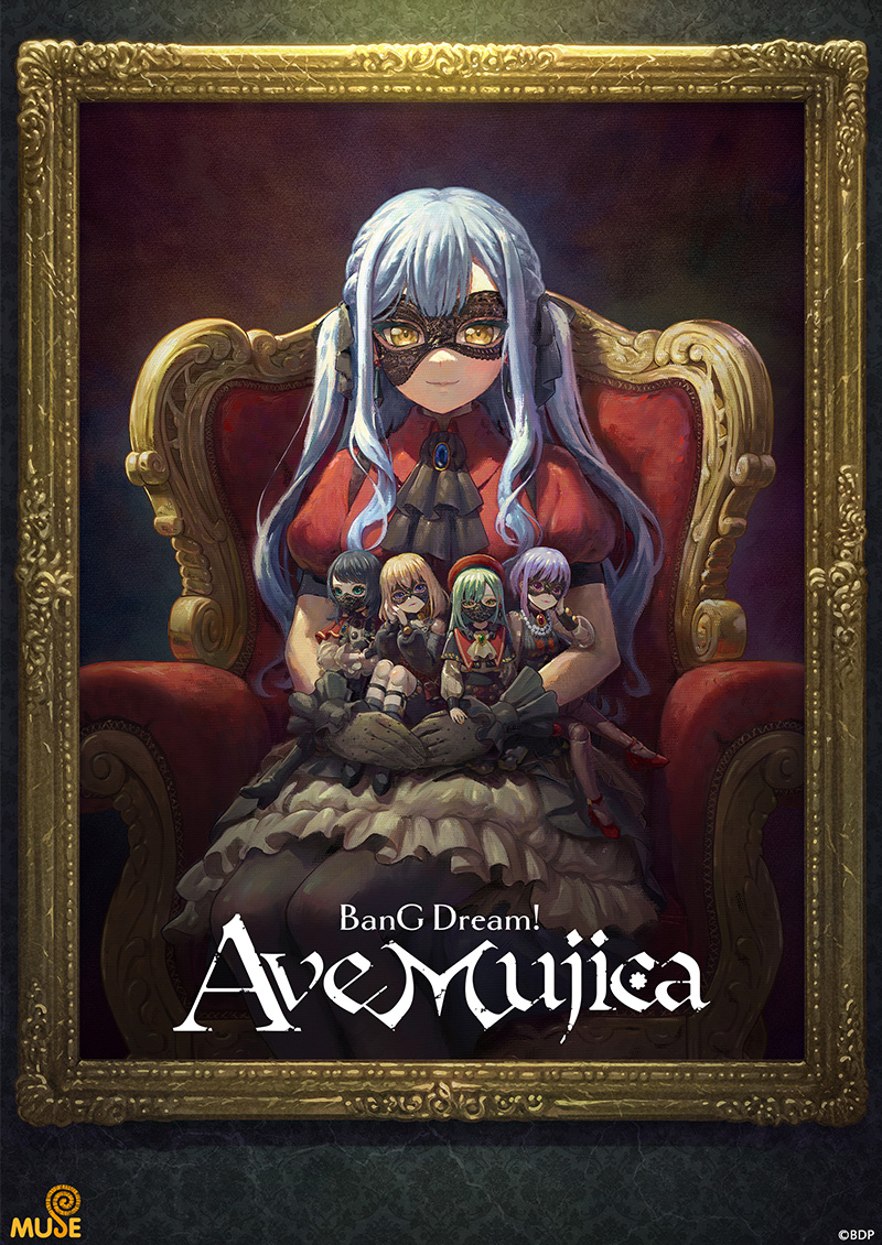 Bang Dream! Ave Mujica 英(官網)v1