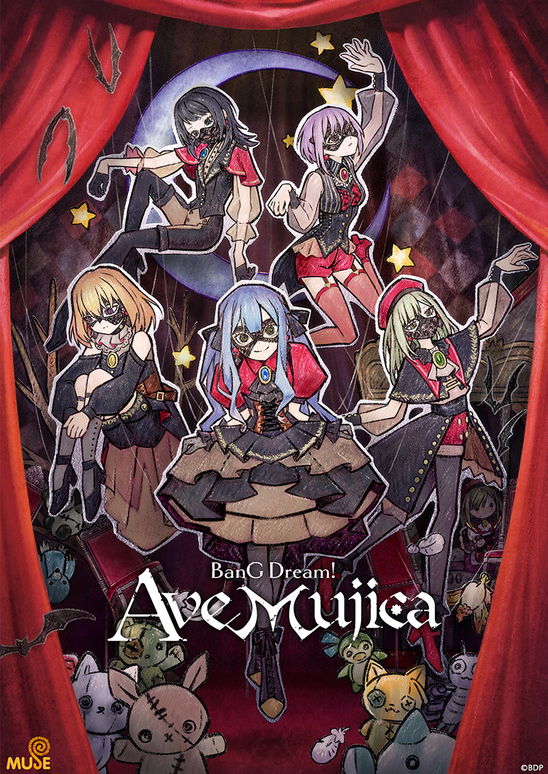 Bang Dream! Ave Mujica 英(官網)v2