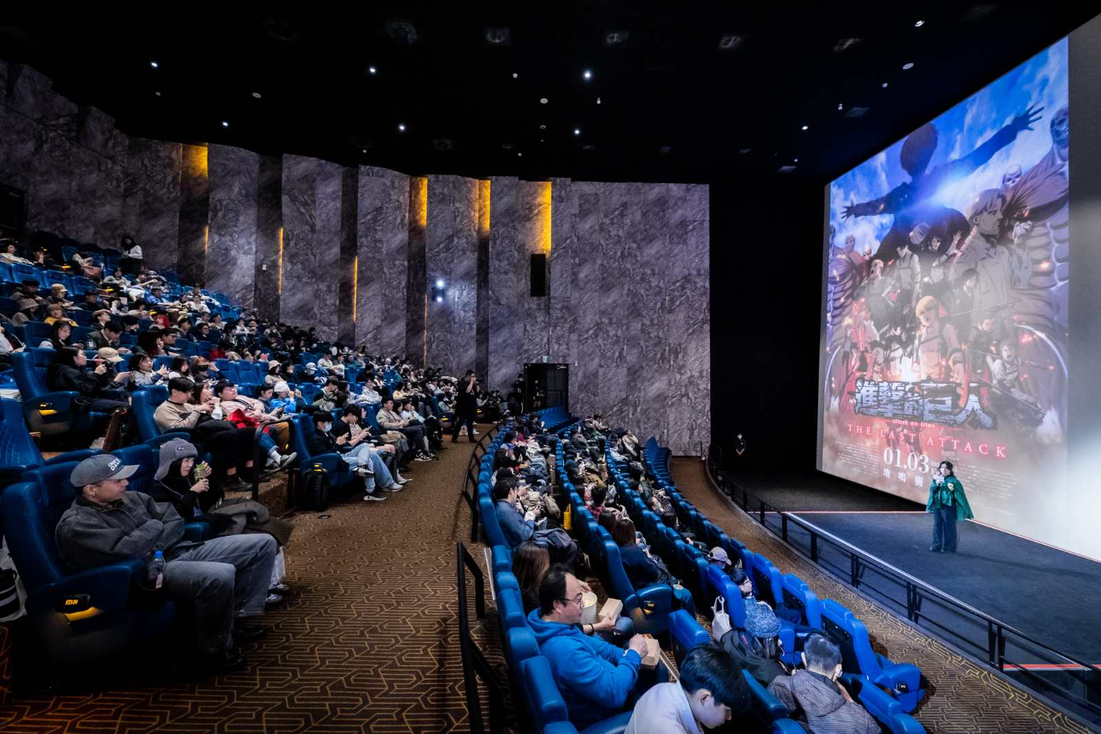 20241227 進擊的巨人劇場版 特映會 01 1
