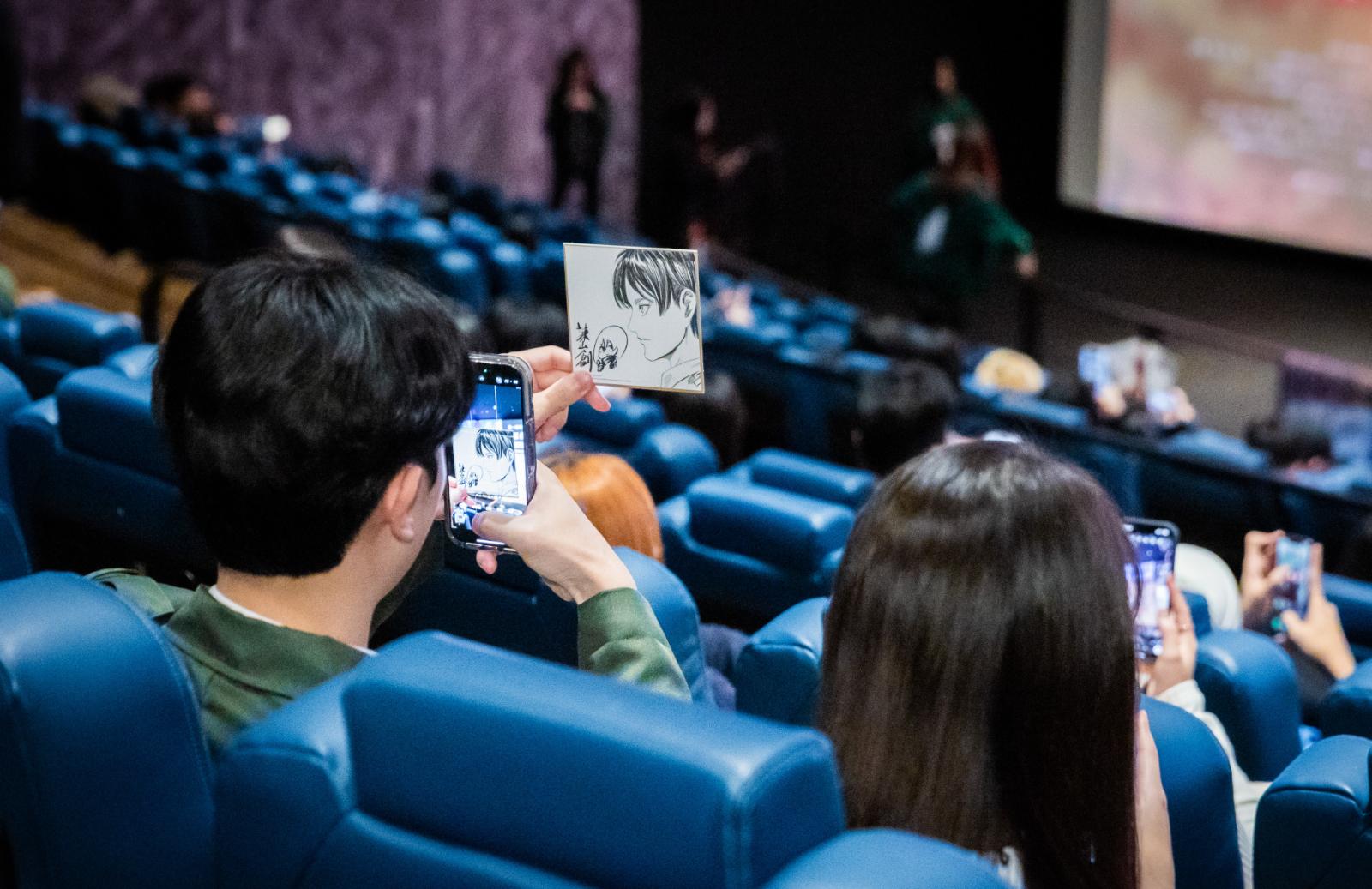 20241227 進擊的巨人劇場版 特映會 06