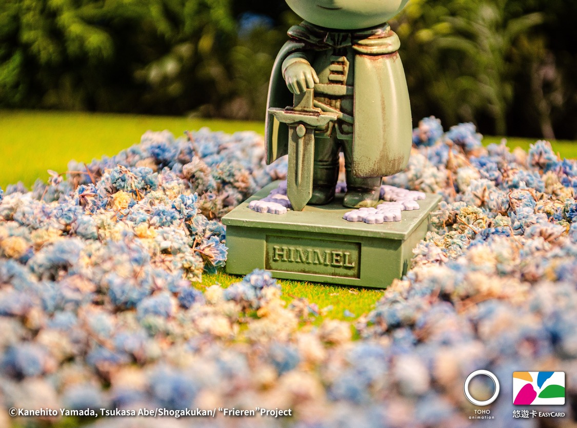 12 23 2 10 新聞稿素材 10