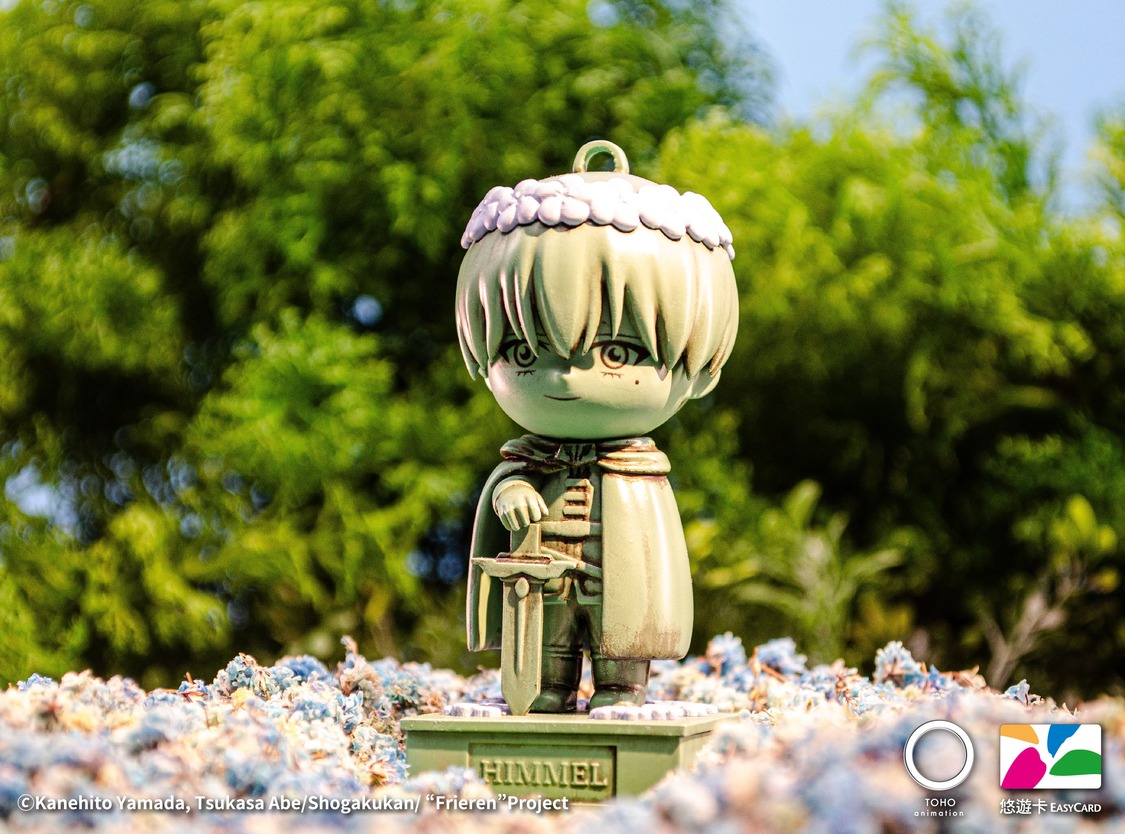 12 23 2 10 新聞稿素材 11 1