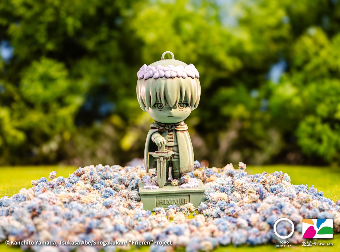 12 23 2 10 新聞稿素材 8