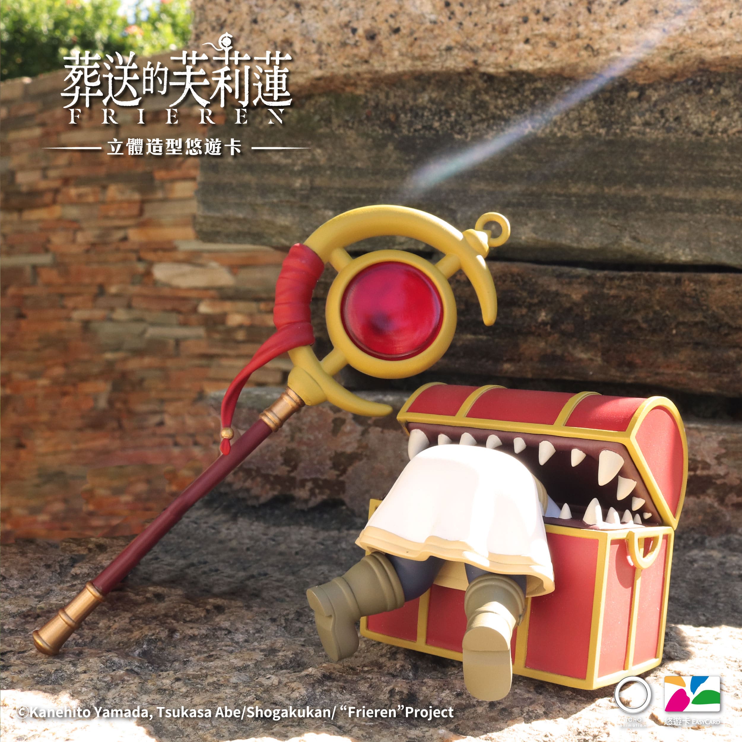 240124行銷活動3 600x6000