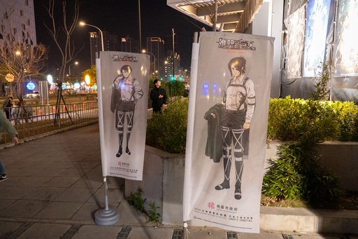 477400293 1050948303734505 7294586444142903781 N 1