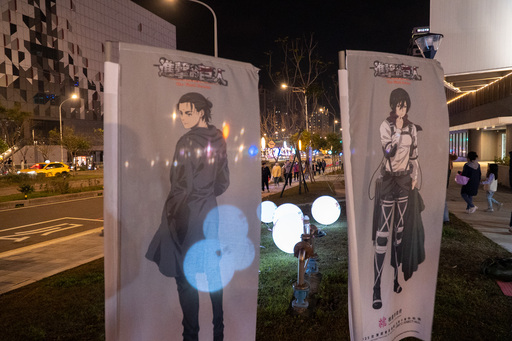 477705039 1050948293734506 4936240416548871107 N 2