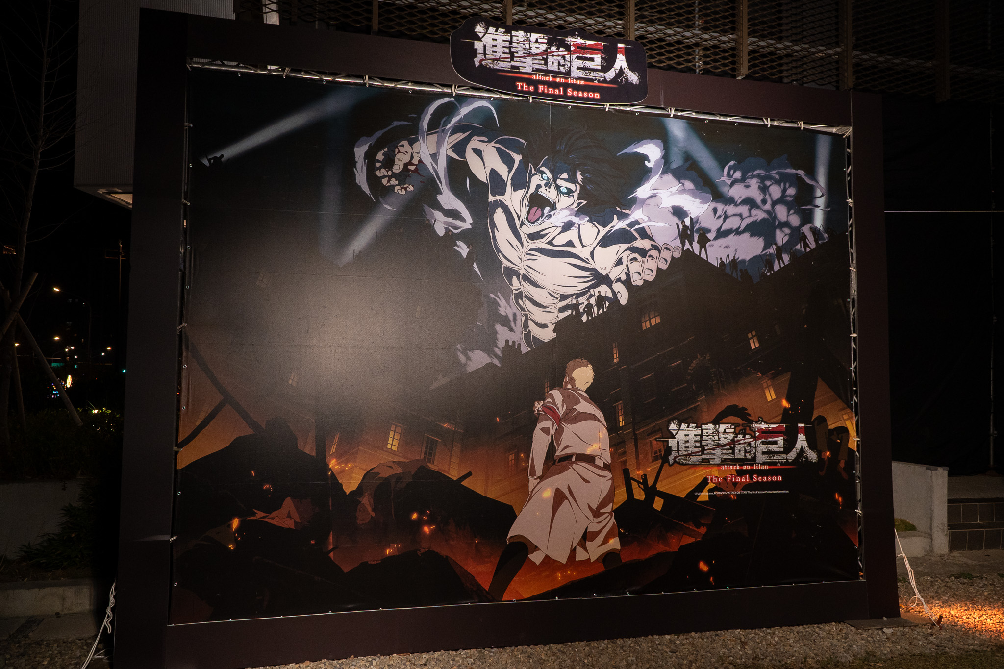 479685211 1050948260401176 6470414417687529287 N