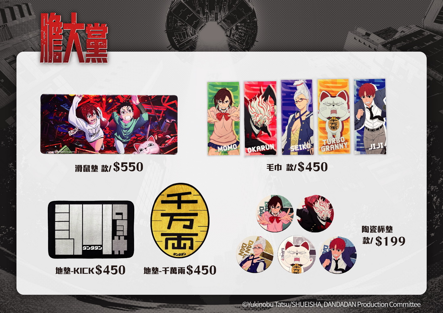 77afa7ad20274df43c16e6f2e91sagf5