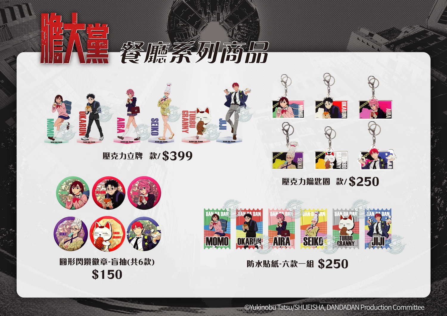 Bf7e93b2ac277a541b884e66e91sage5