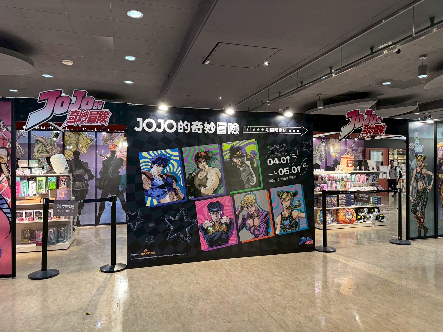 Line Album Jojoday進場 250328 24