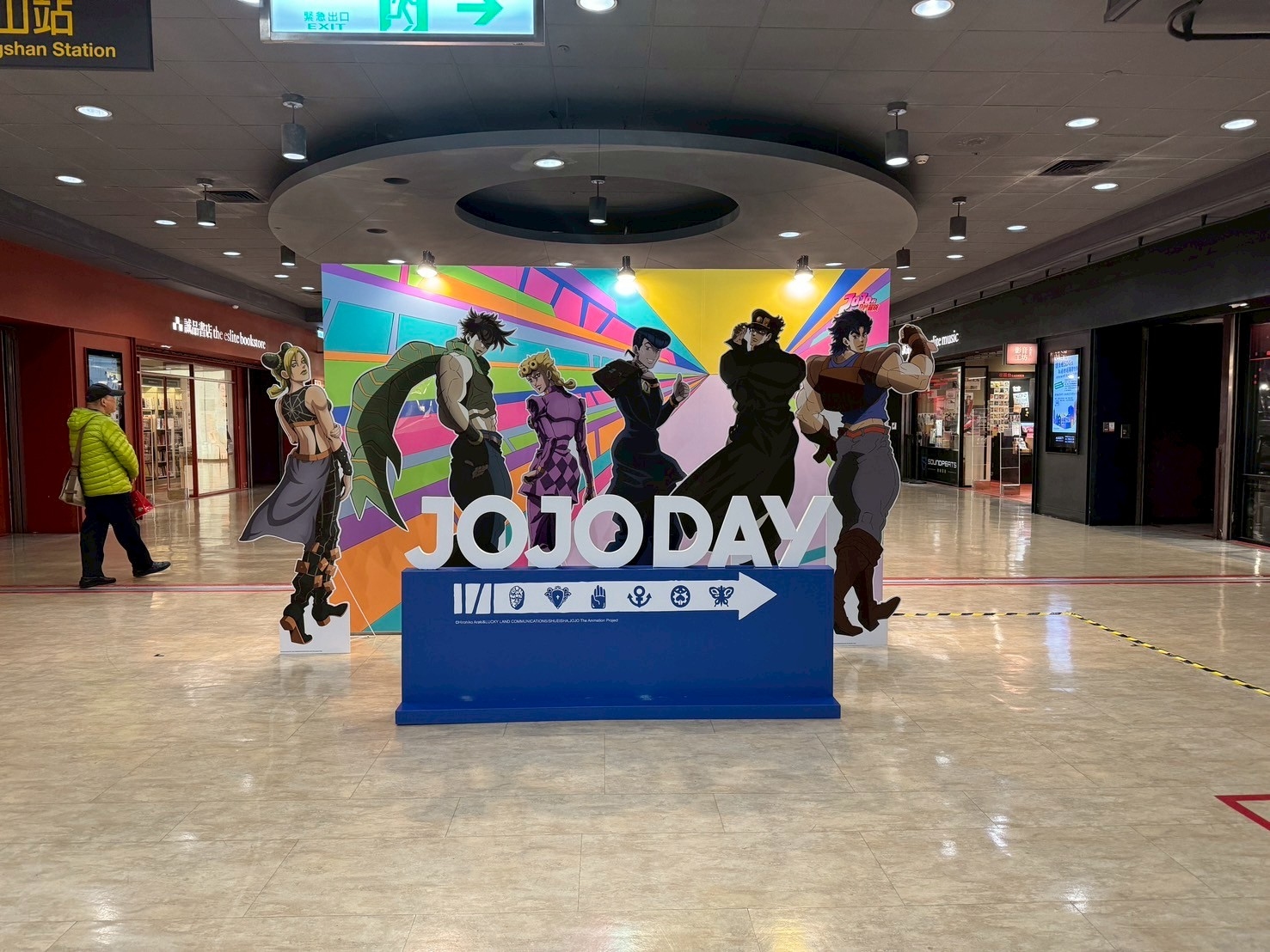 Line Album Jojoday進場 250328 5