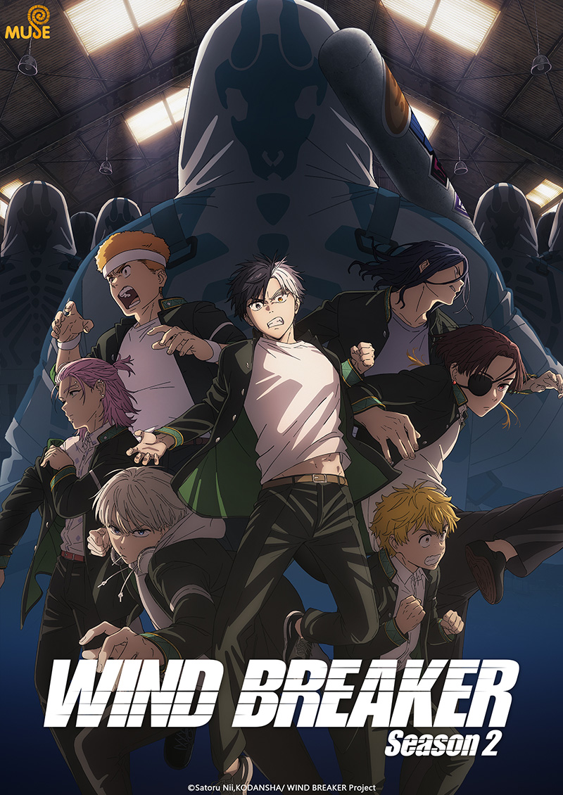 Wind Breaker 防風少年s2 官網(英)