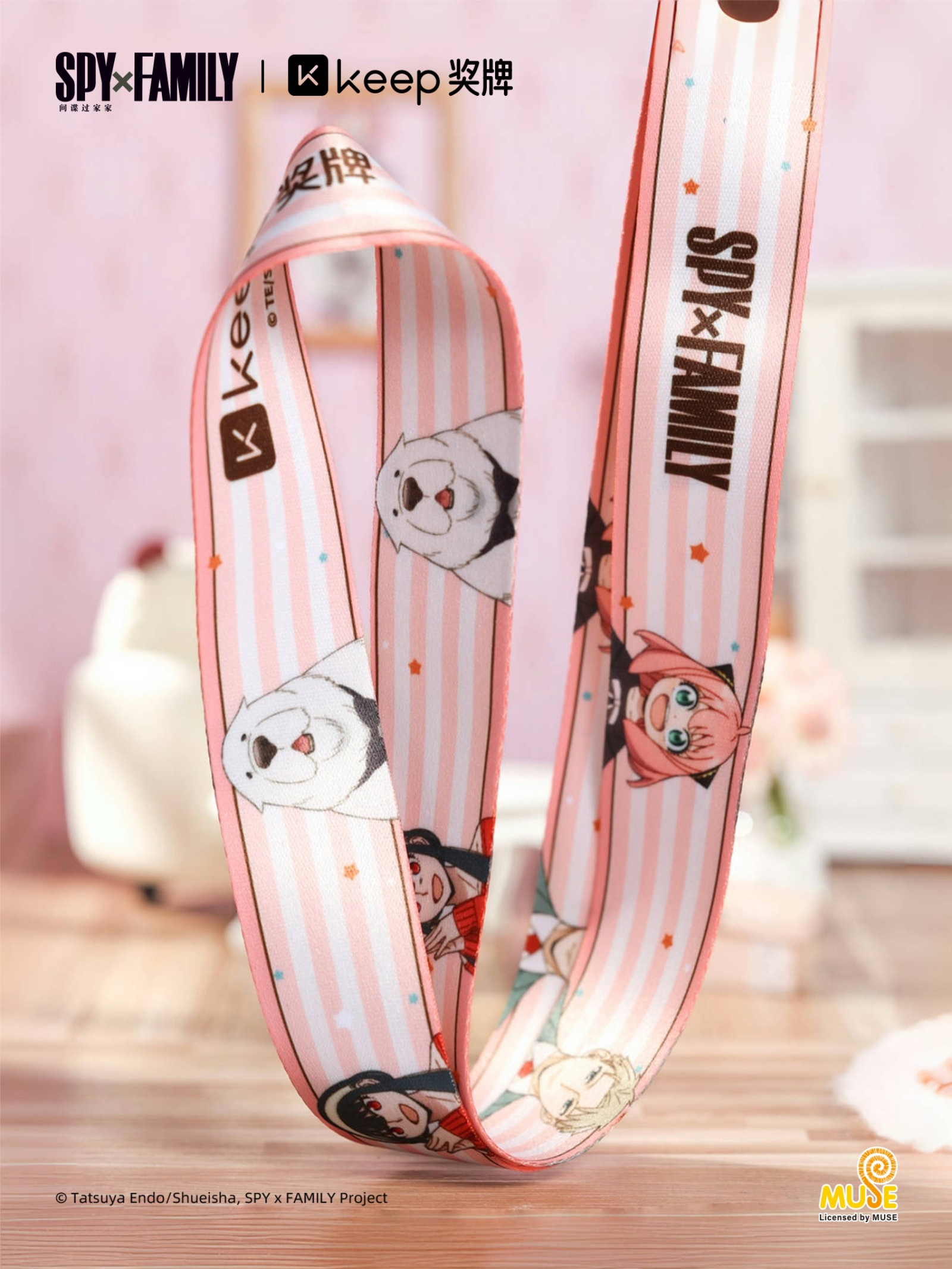 Keep过家家 Social场景图11 0212v1