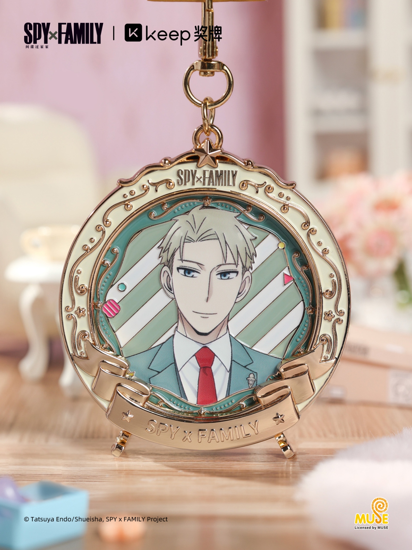 Keep过家家 Social场景图2 0212v1