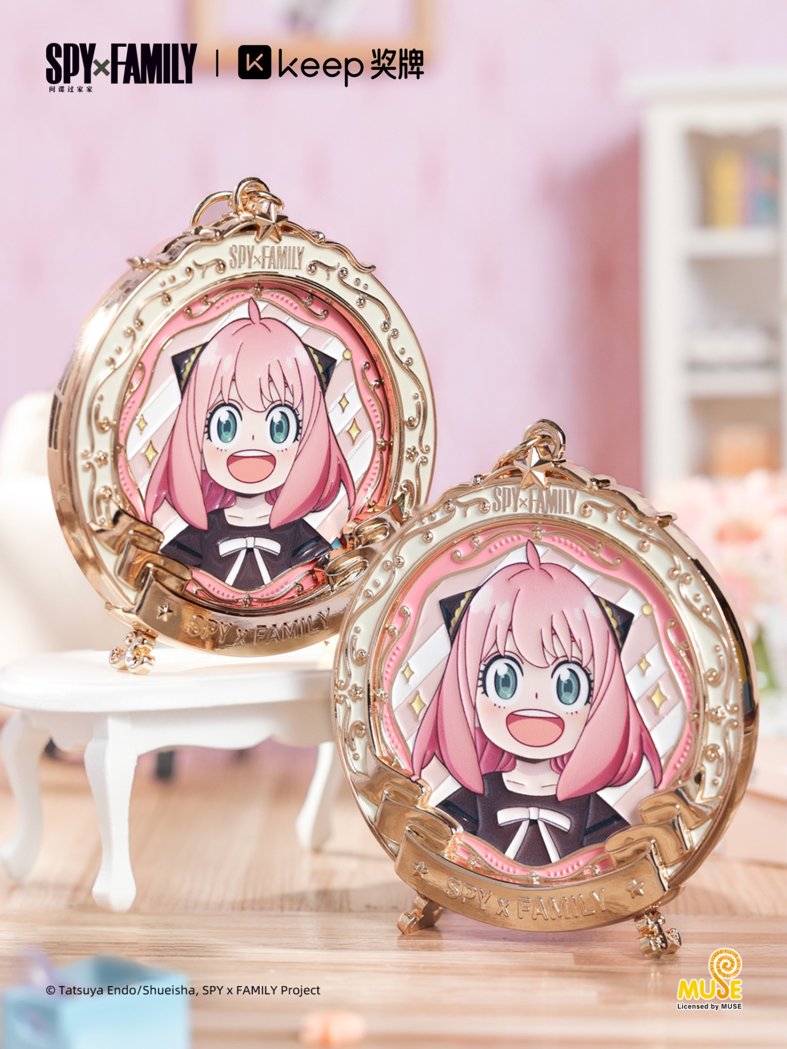 Keep过家家 Social场景图3 0212v1