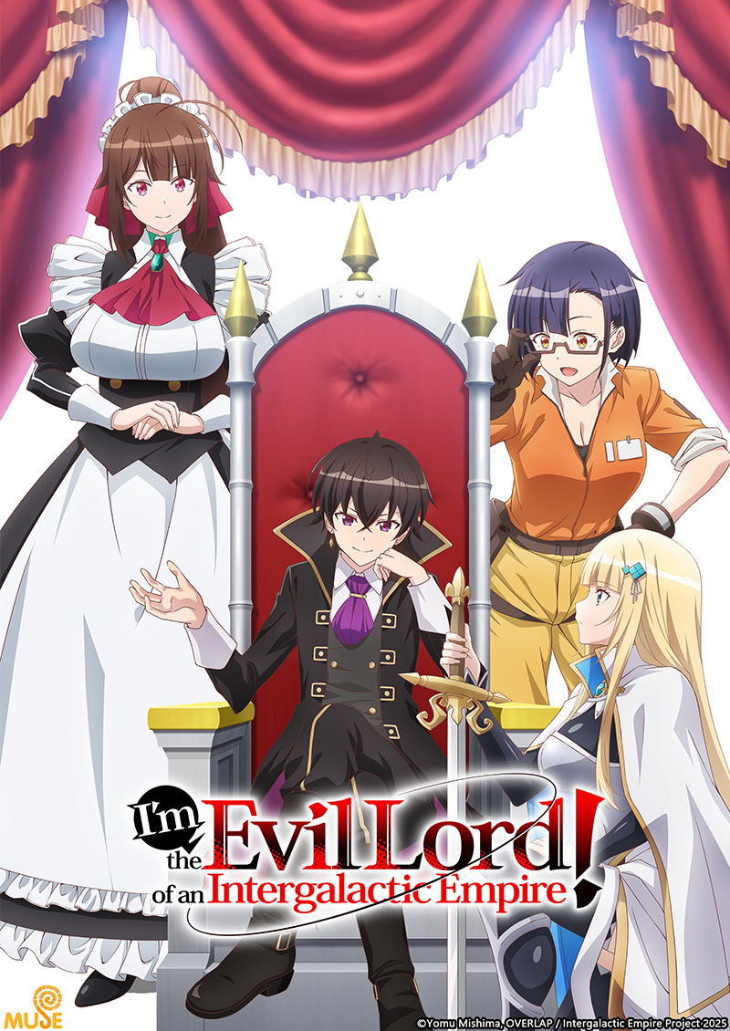 我是星際國家的惡德領主！ (英)官網