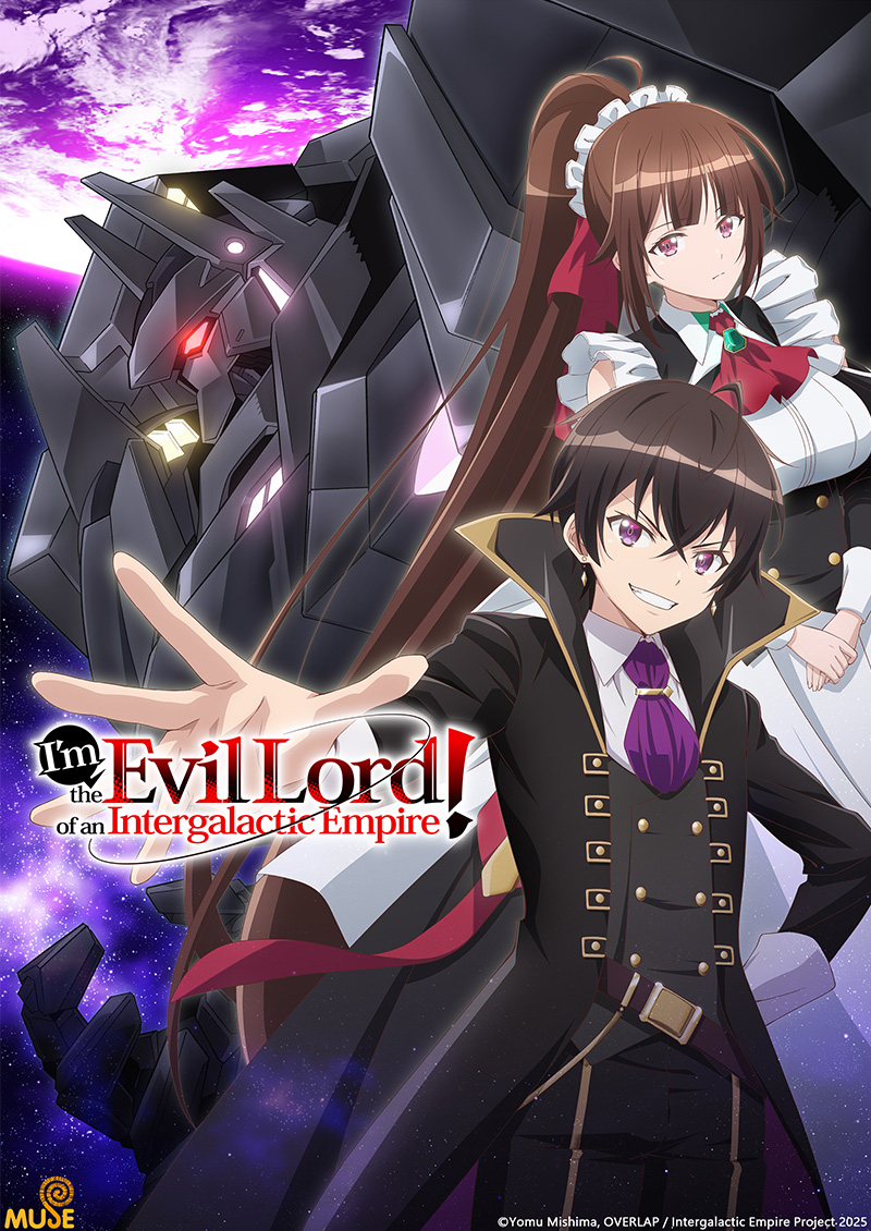 我是星際國家的惡德領主！ (英)官網