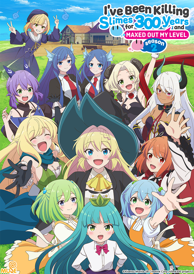 持續狩獵史萊姆三百年，不知不覺就練到lv Max (英)官網