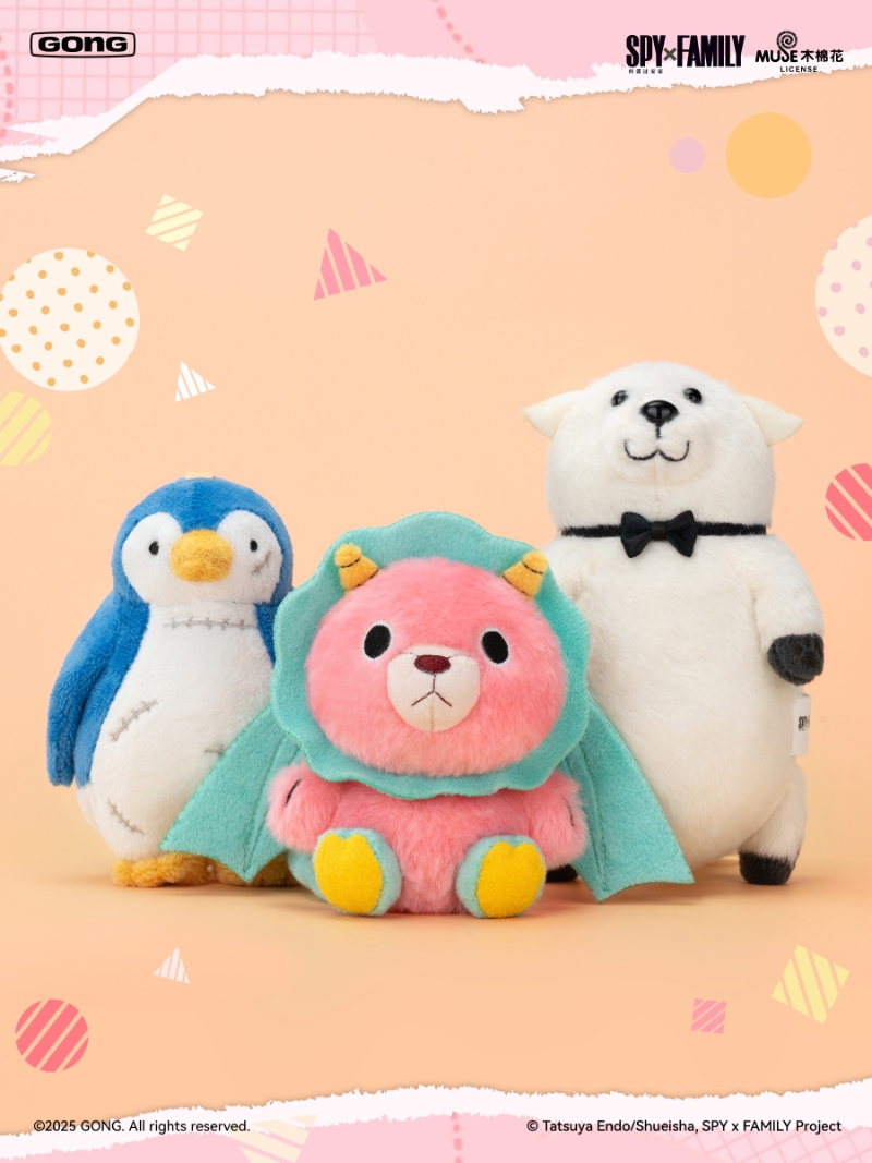 间谍过家家毛绒挂件02