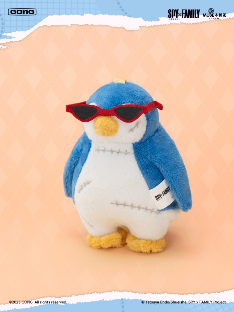间谍过家家毛绒挂件07