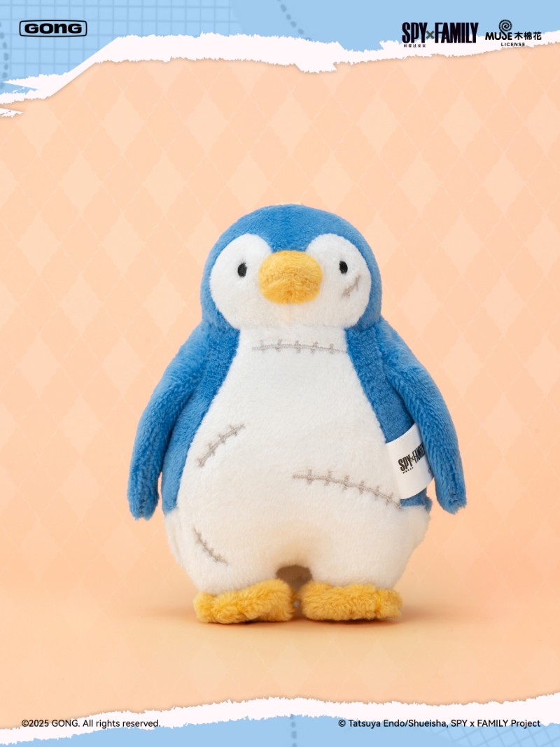 间谍过家家毛绒挂件08