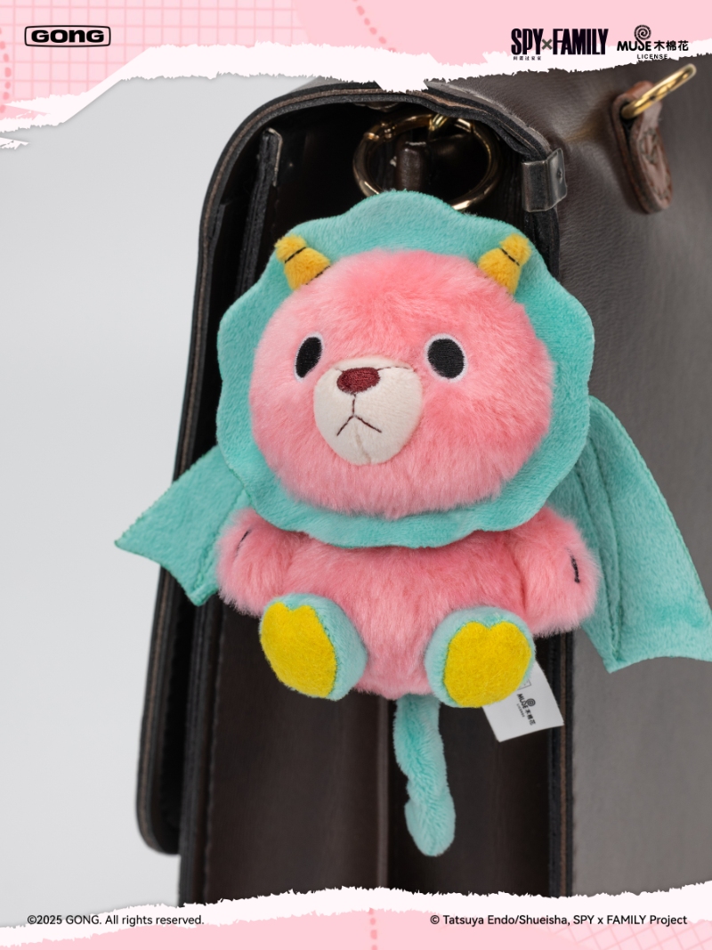 间谍过家家毛绒挂件09