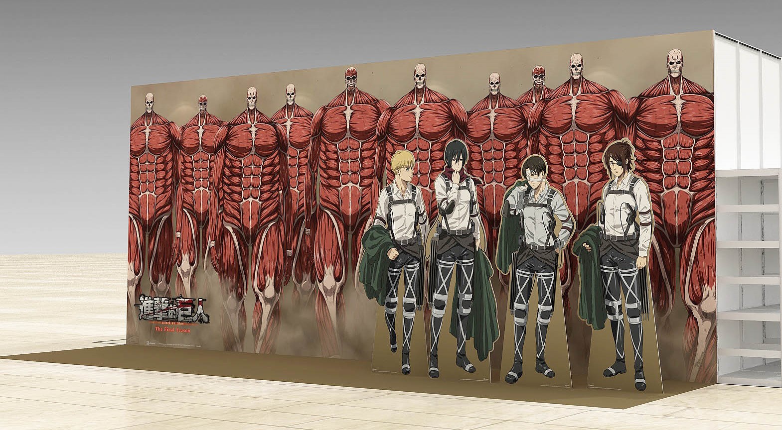 02.《進擊的巨人》地鳴場景合影區