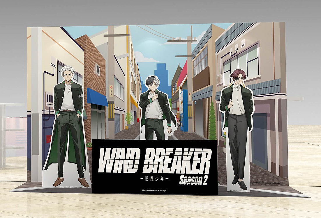 03《wind Breaker—防風少年— Season 2》 街景合影區