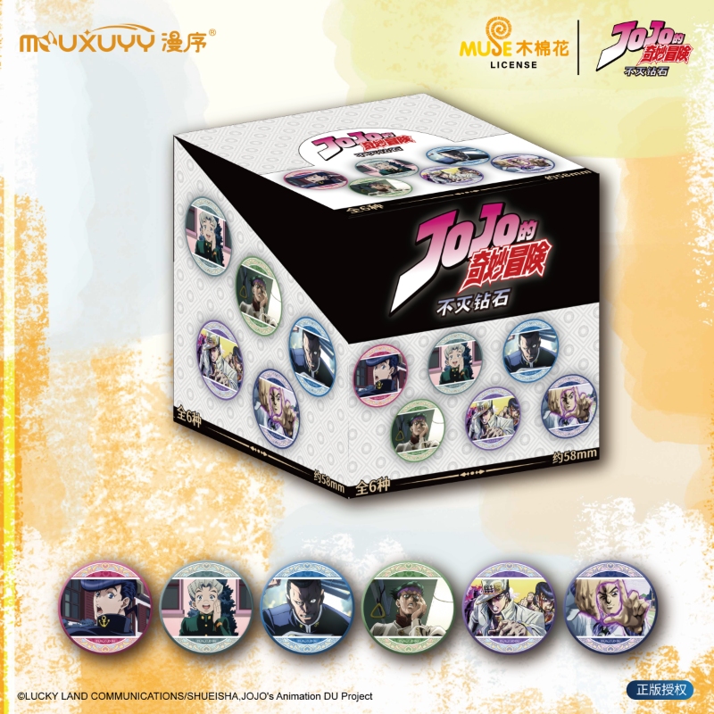 润忆 线上全渠道 04盲盒宣发主图2 250401