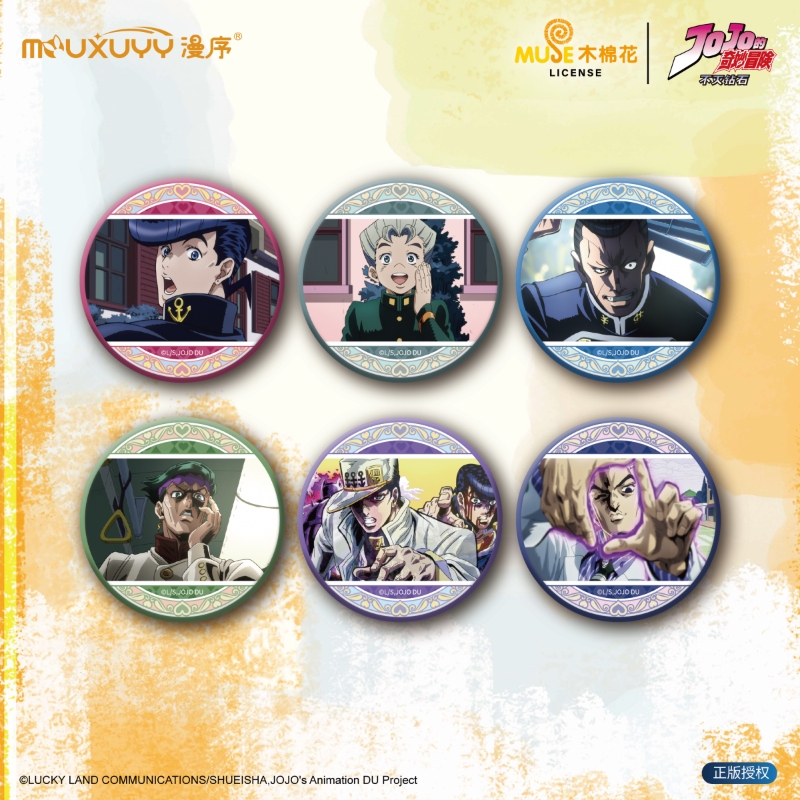 润忆 线上全渠道 04盲盒宣发主图3 250401