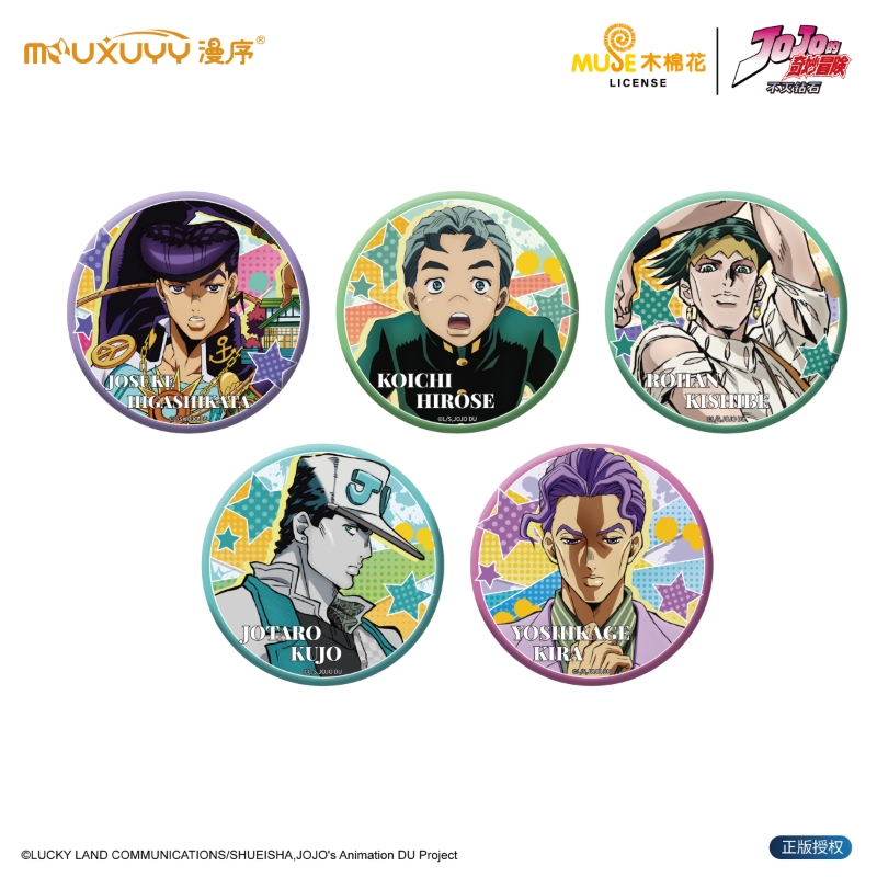 润忆 线上全渠道 05徽章宣发主图3 250401