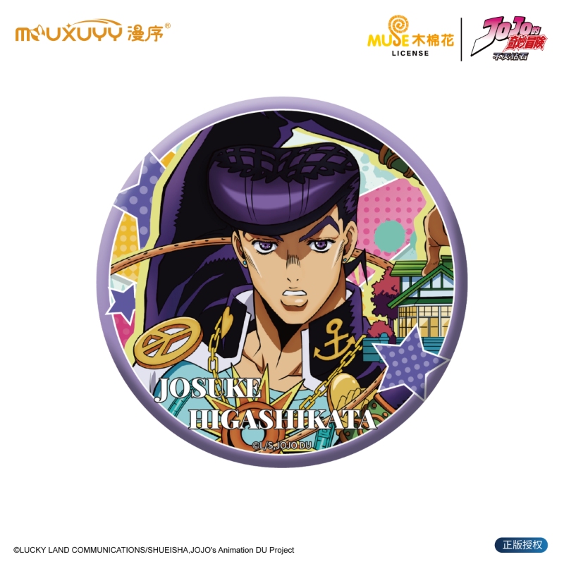 润忆 线上全渠道 05徽章宣发主图4 250401