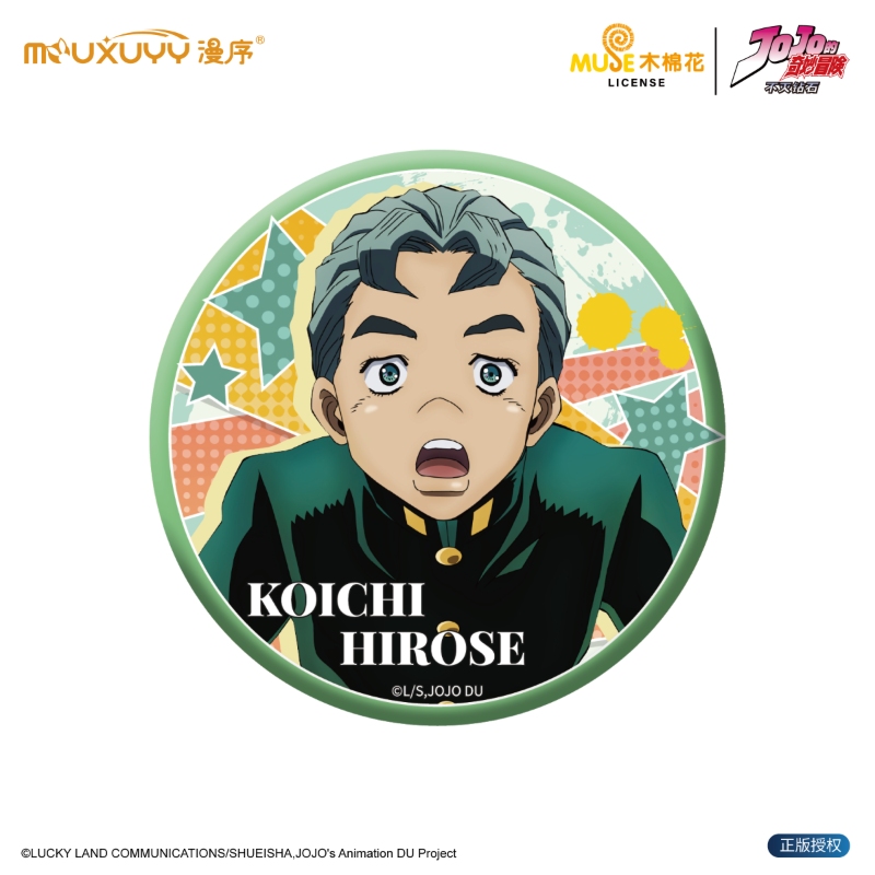 润忆 线上全渠道 05徽章宣发主图5 250401