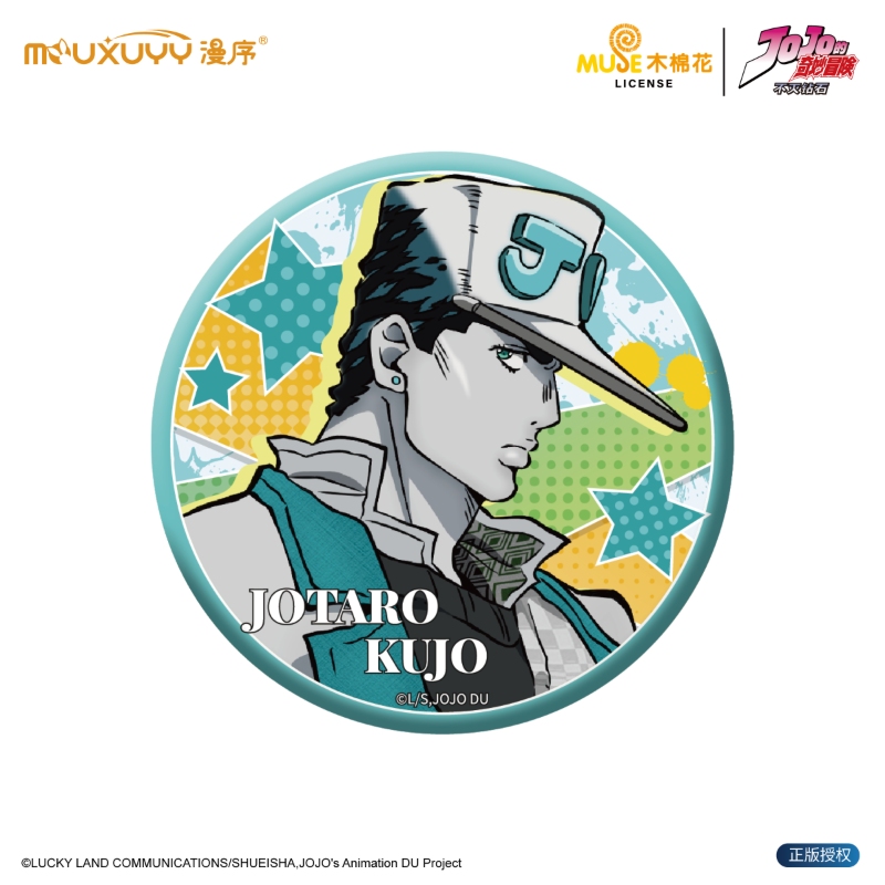 润忆 线上全渠道 05徽章宣发主图7 250401