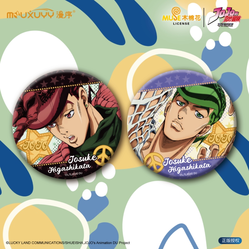 润忆 线上全渠道 06徽章组宣发主图2 250401