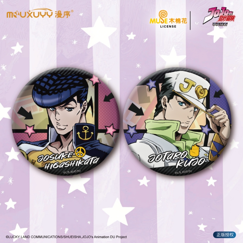 润忆 线上全渠道 07徽章组宣发主图2 250401