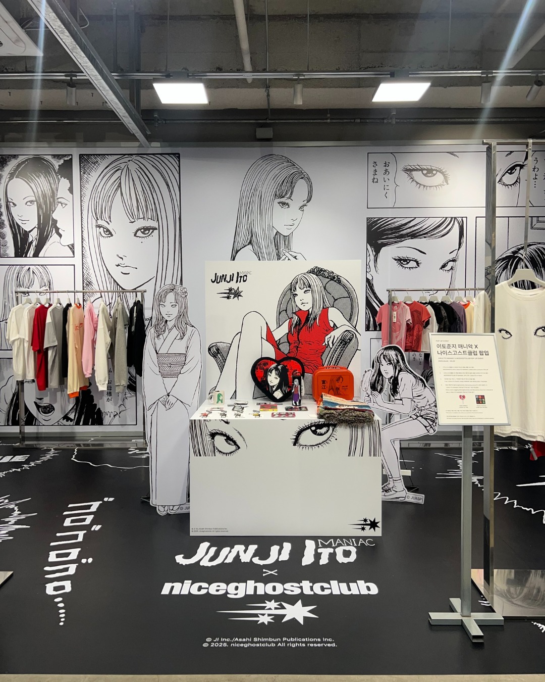 492895751 1382535713270714 3442029533965368279 N