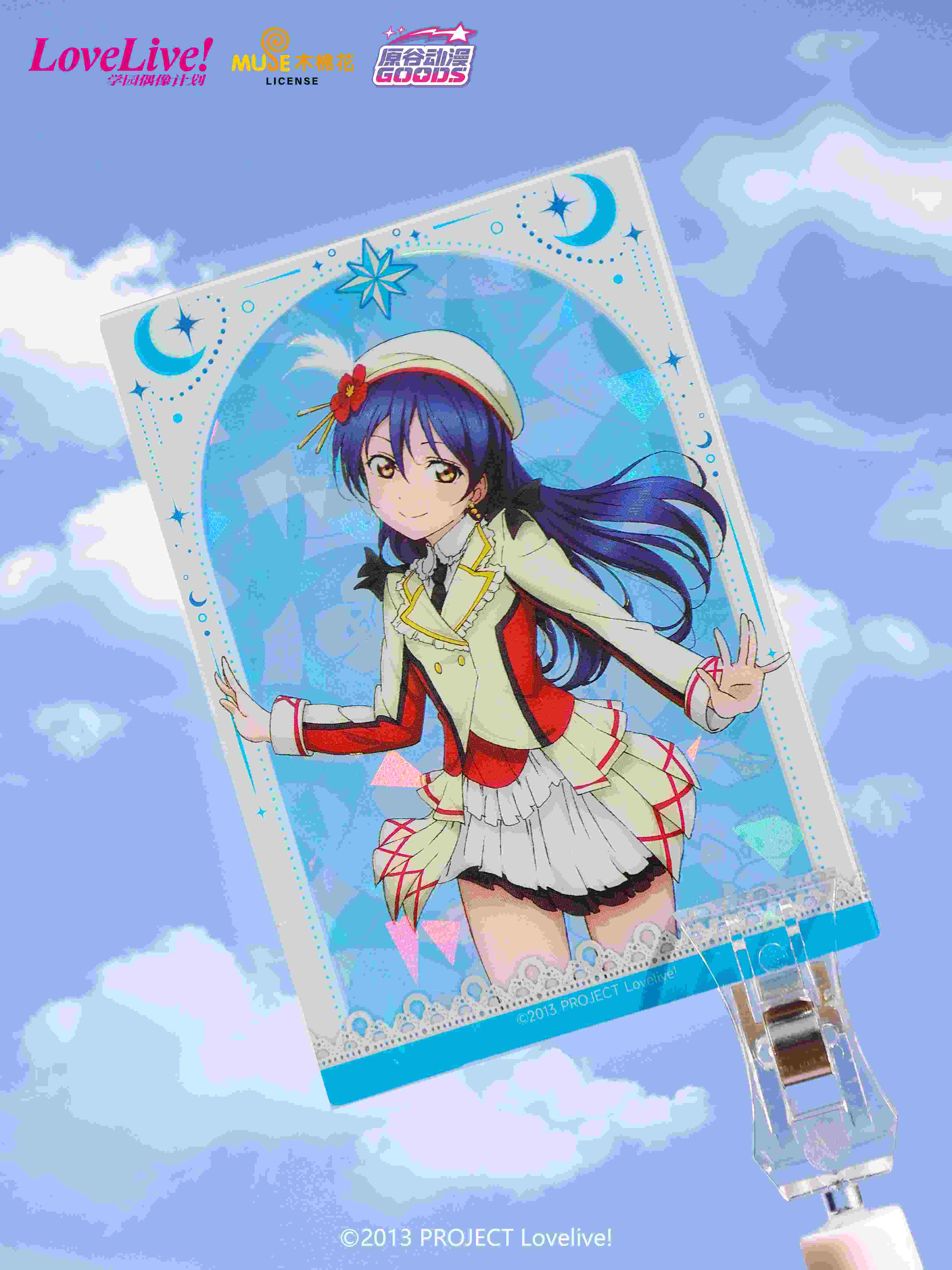 Lovelive！透卡线上宣传 2