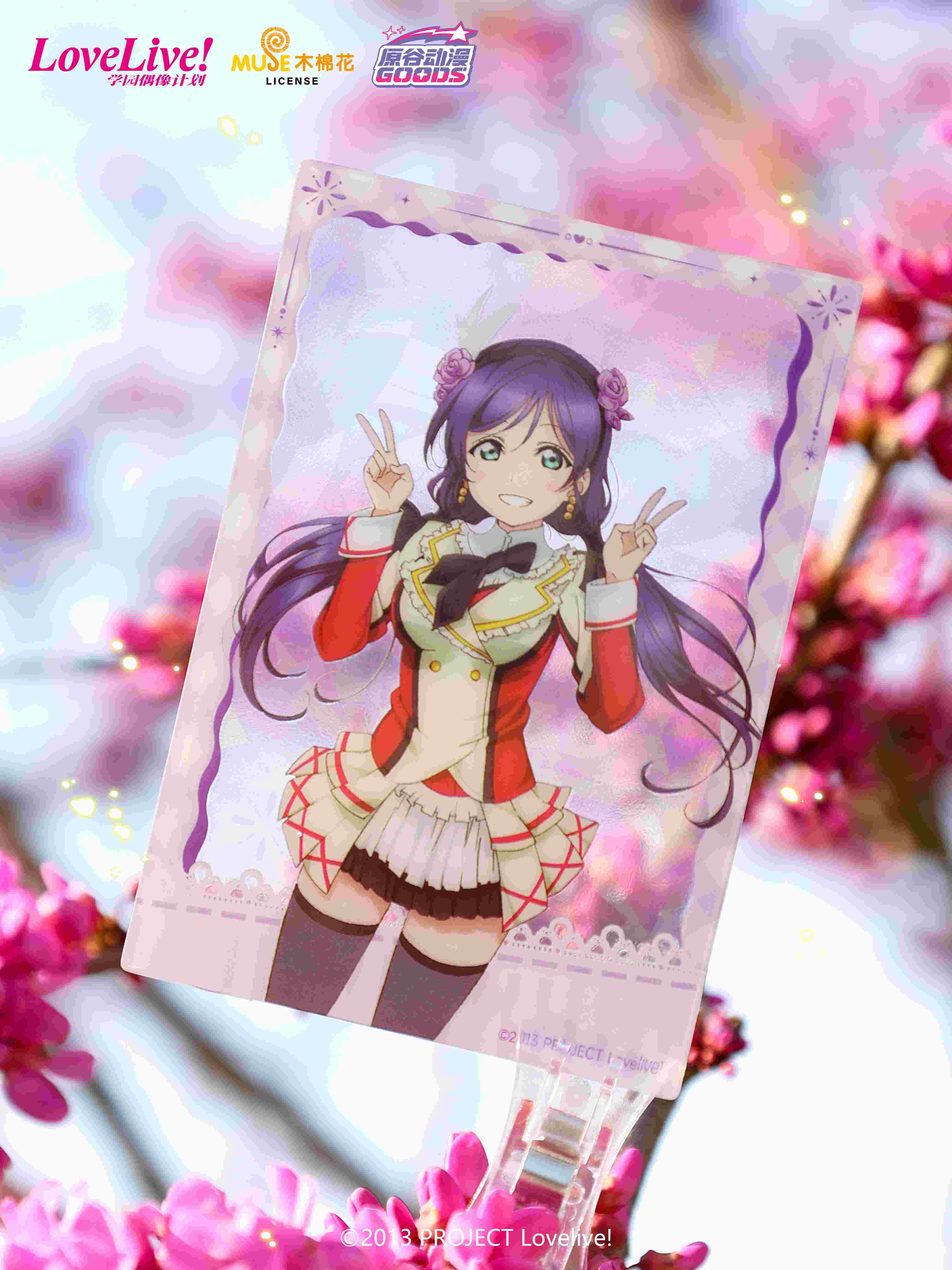 Lovelive！透卡线上宣传 6