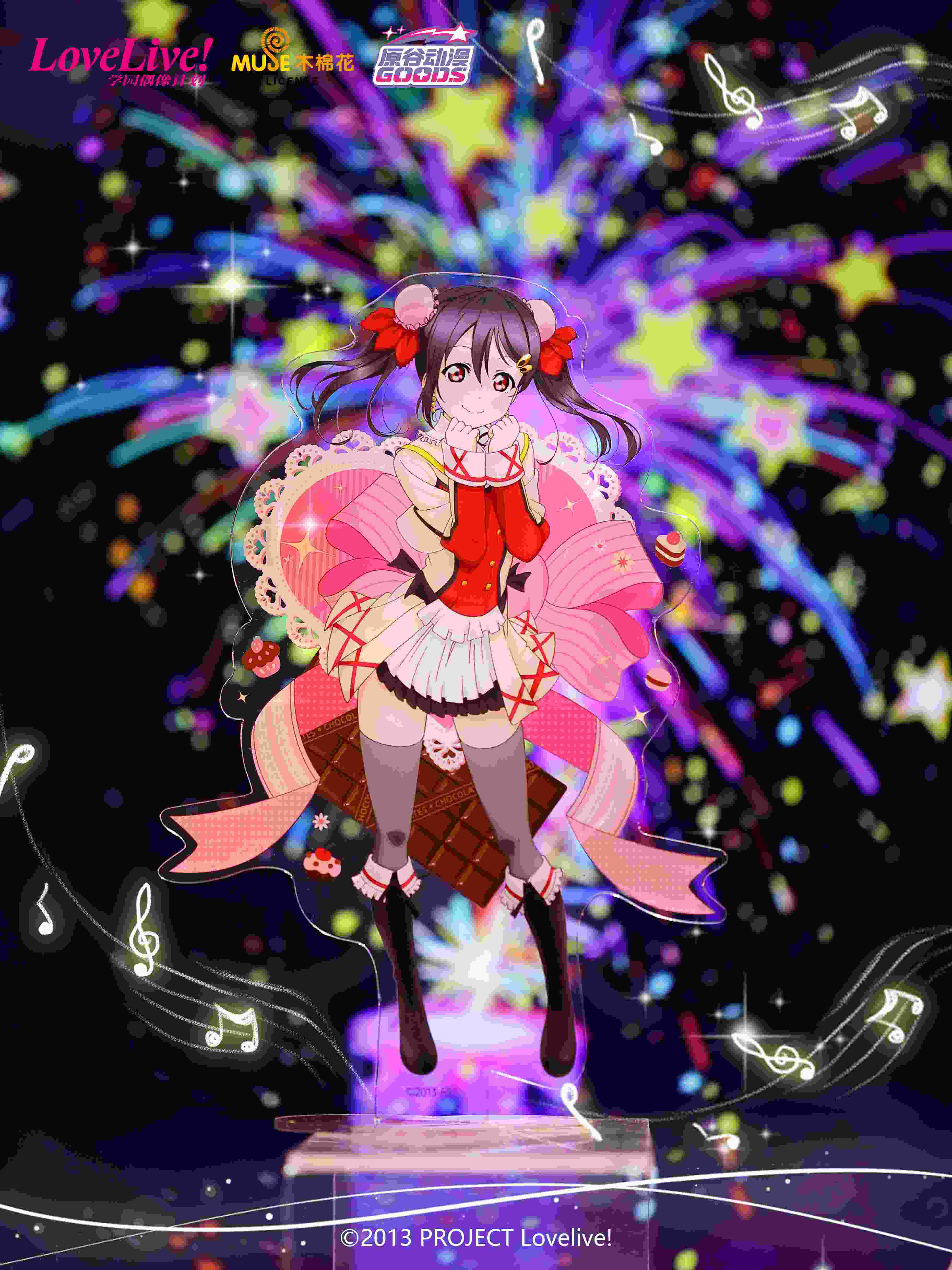 线上宣传物料 大立牌 1 2